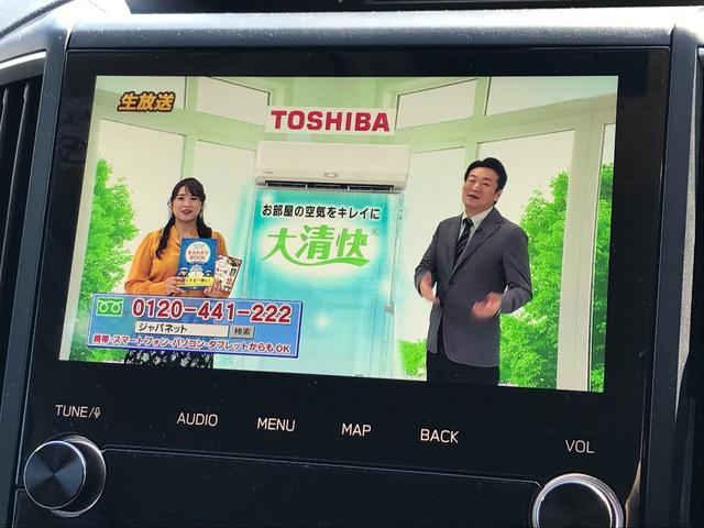 Subaru FORESTER 2021