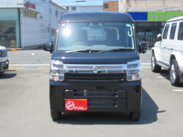 Nissan CLIPPER VAN 2024