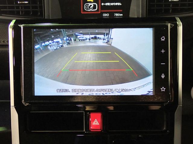 Toyota ROOMY 2026