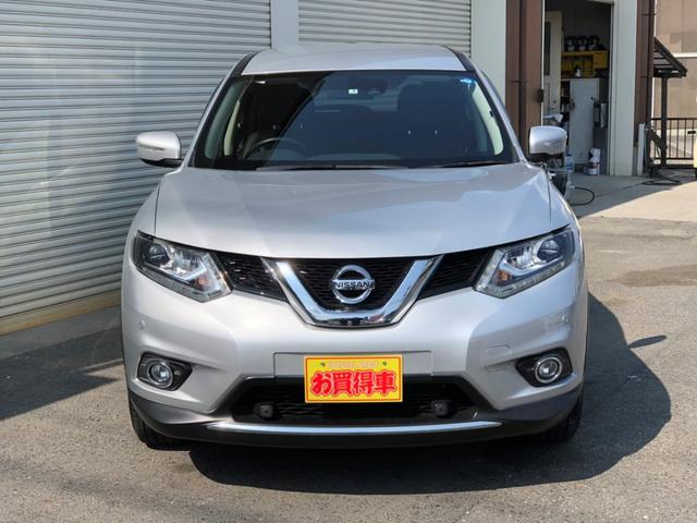 Nissan X-TRAIL 2017