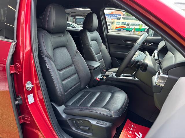 Mazda CX-5 2022