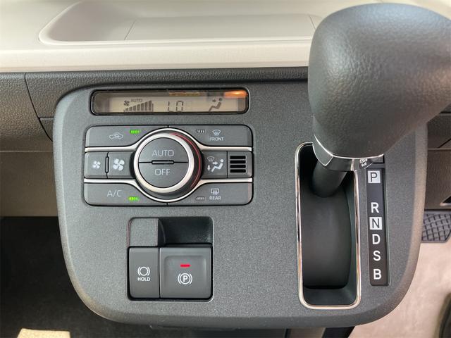 Daihatsu MOVE CANBUS 2025