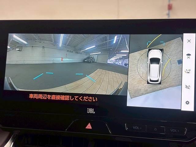 Toyota HARRIER HYBRID 2023