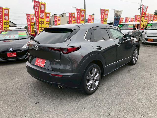 Mazda CX-30 2020