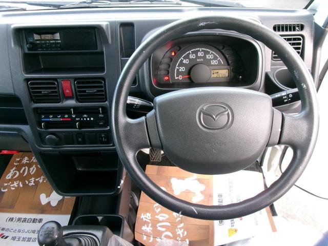 Mazda SCRUM TRUCK 2019