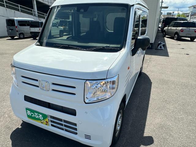 Honda N-VAN 2024