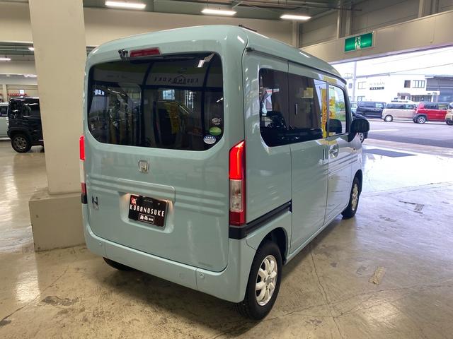 Honda N-VAN PLUS STYLE 2021