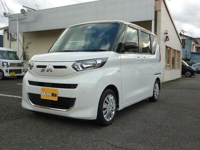 Mitsubishi EK SPACE 2021