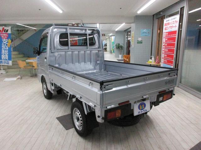 Daihatsu HIJET TRUCK 2024