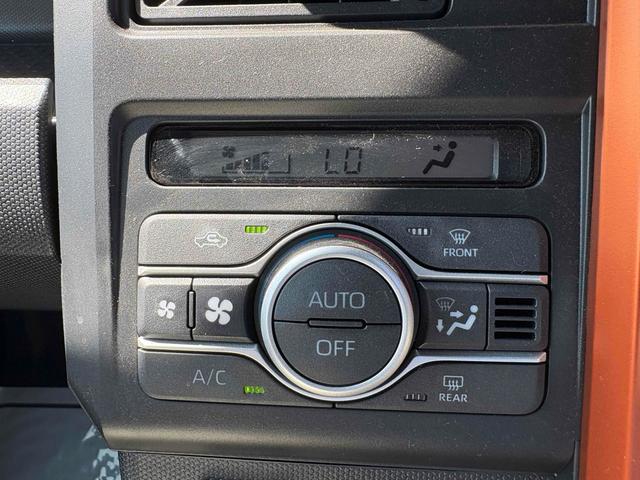 Daihatsu TAFT 2024