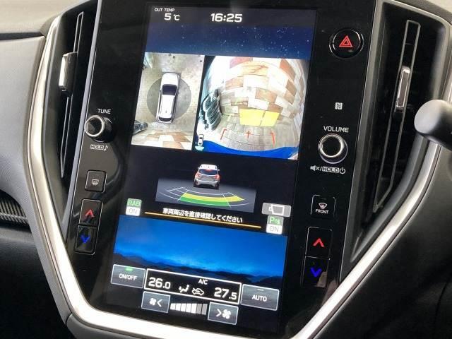 Subaru CROSSTREK 2023