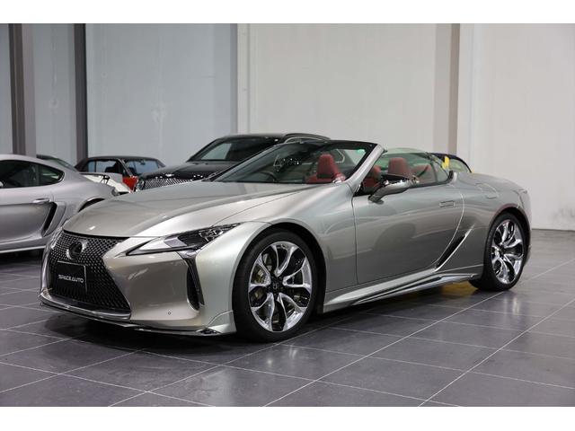 Lexus LC 2021