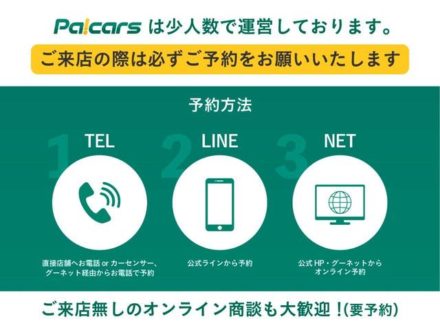 Mazda MAZDA2 2023