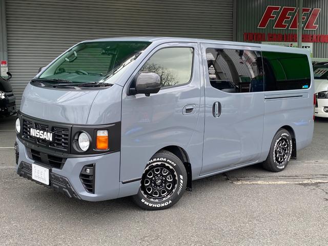 Nissan CARAVAN 2026