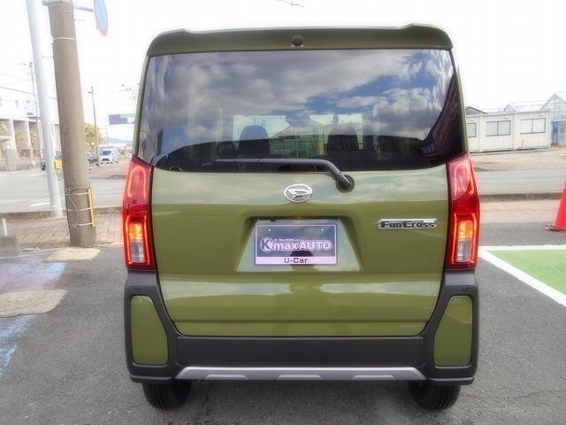 Daihatsu TANTO 2024