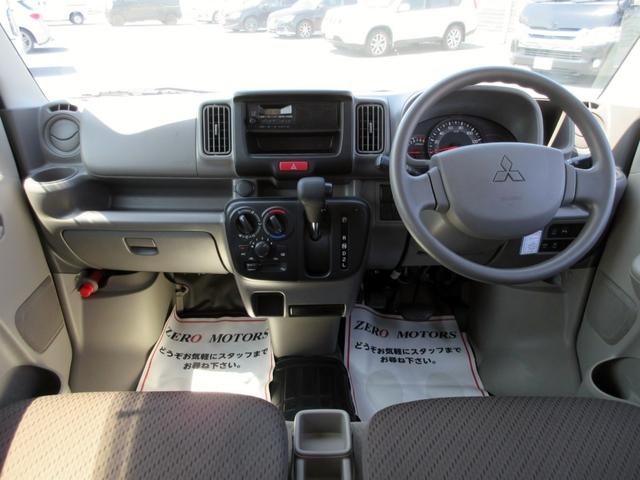 Mitsubishi MINICAB VAN 2021