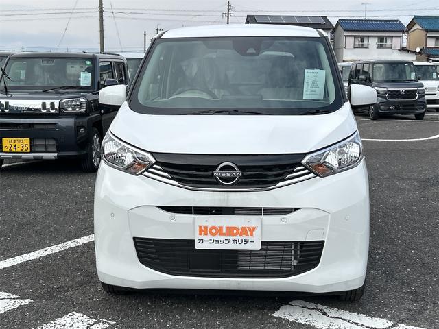 Nissan DAYZ 2024