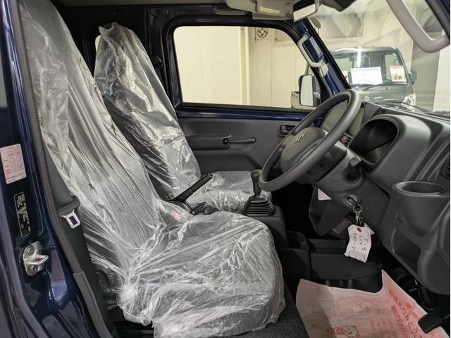 Suzuki SUPER CARRY 2023