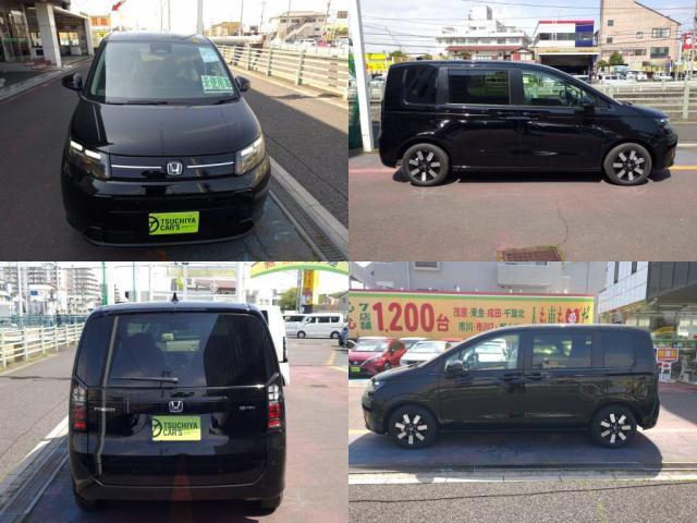 Honda FREED 2026