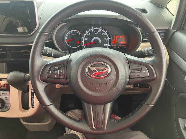 Daihatsu MOVE 2021