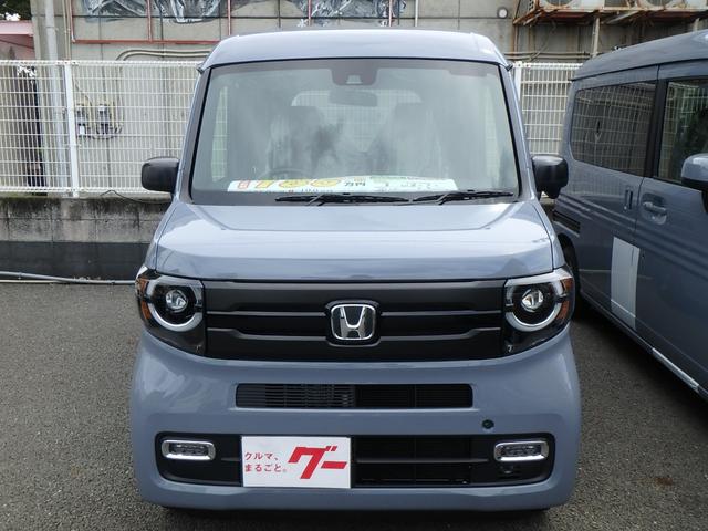 Honda N-VAN 2025