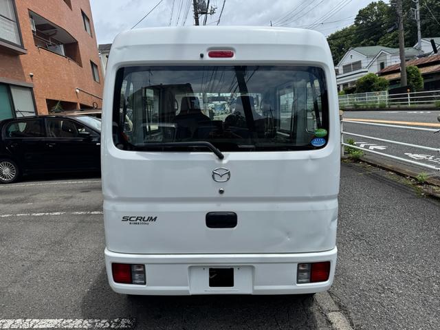 Mazda SCRUM 2017