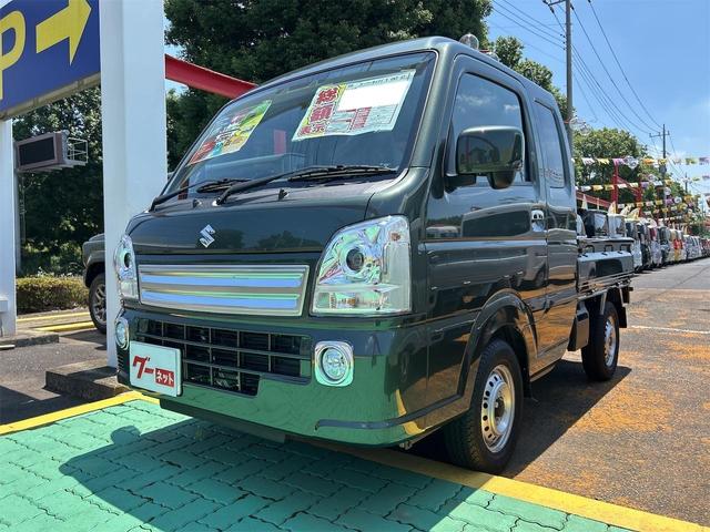 Suzuki SUPER CARRY 2024