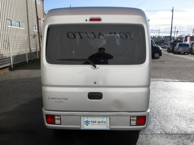 Mitsubishi MINICAB VAN 2021