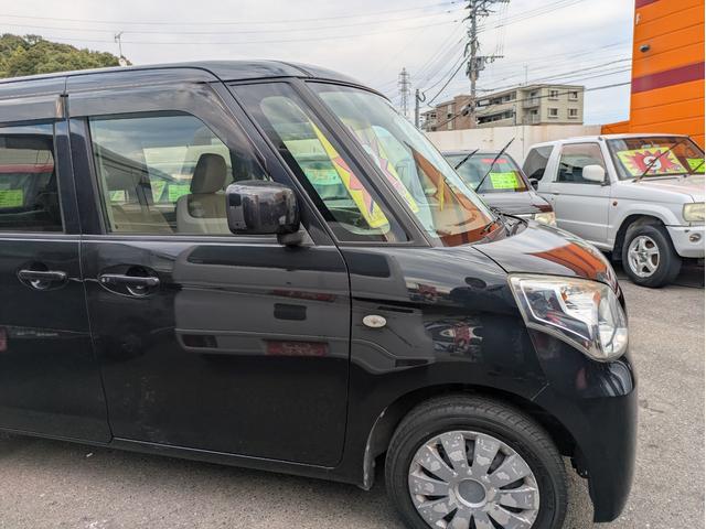 Mazda FLAIR WAGON 2014