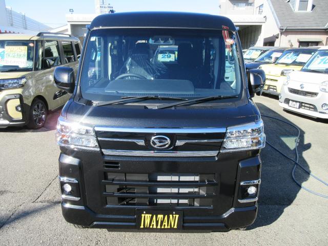 Daihatsu ATRAI 2025