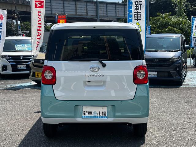 Daihatsu MOVE CANBUS 2025