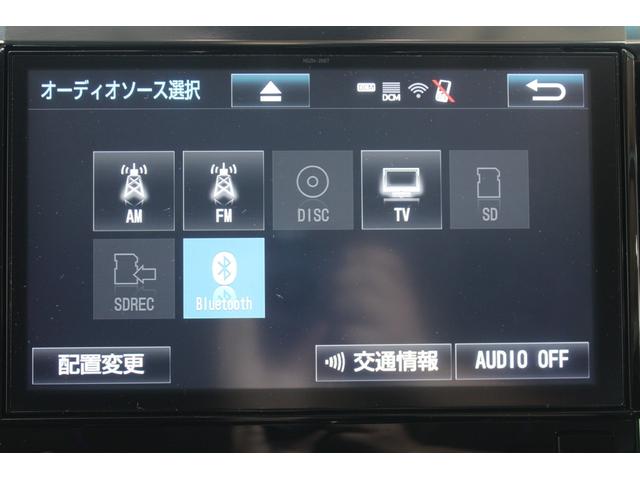 Toyota VELLFIRE 2018