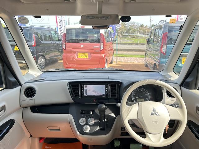 Mitsubishi EK SPACE 2020