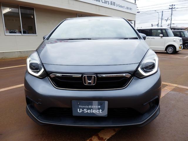 Honda FIT 2021