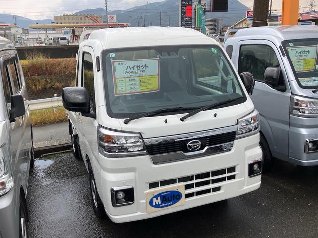 Daihatsu HIJET TRUCK 2024