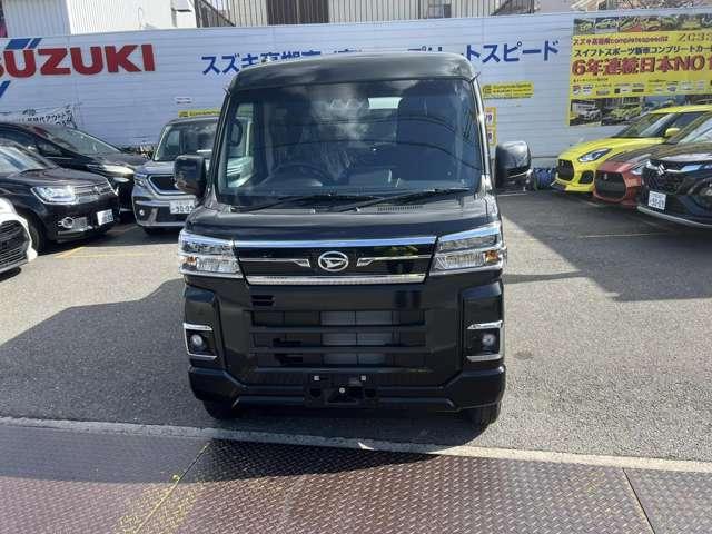Daihatsu ATRAI 2025