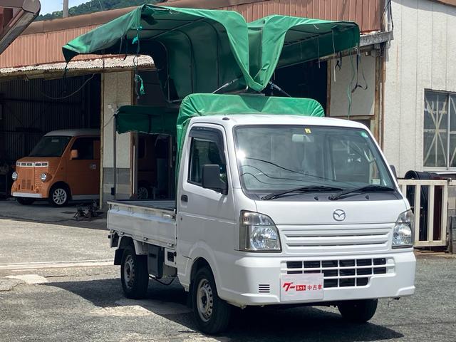 Mazda SCRUM TRUCK 2015