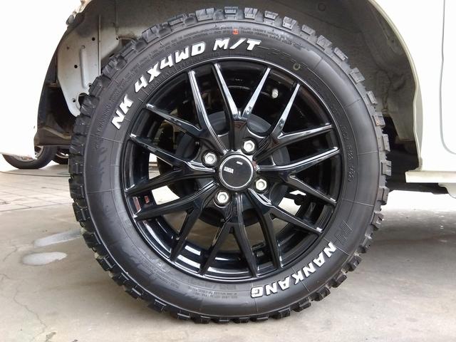 Nissan NV100 Clipper Van 2023