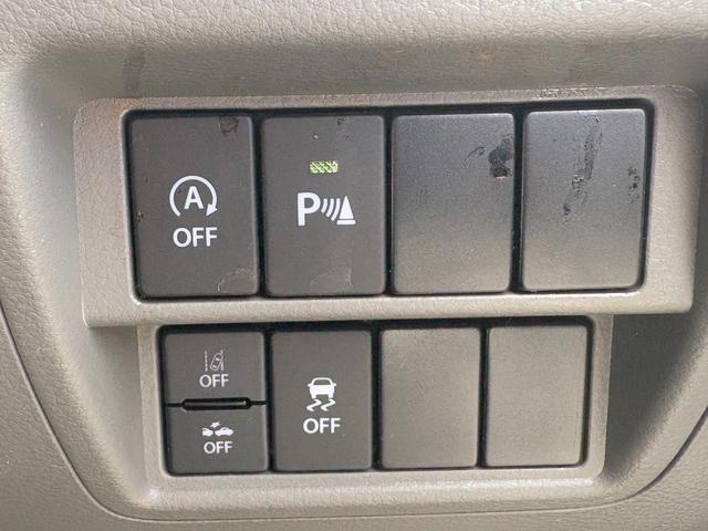 Nissan NV100 Clipper Van 2023