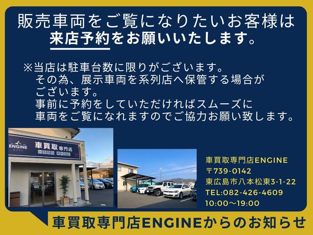 Mazda AZ-OFFROAD 2004