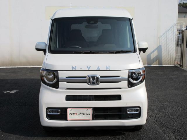 Honda N-VAN PLUS STYLE 2022