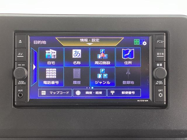 Mitsubishi EK SPACE 2022