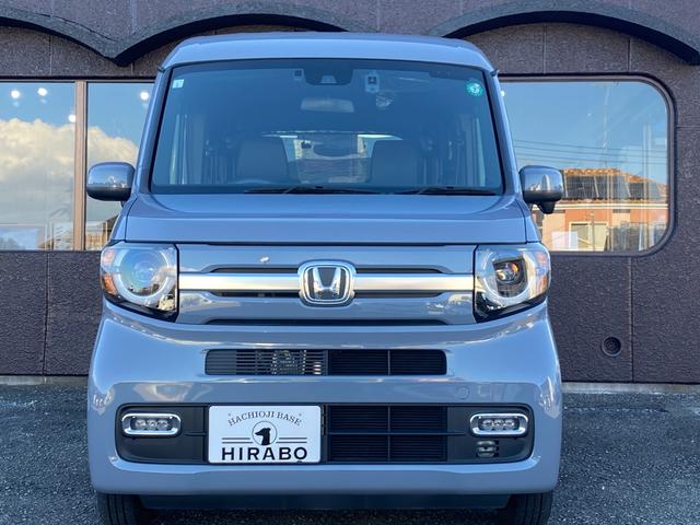 Honda N-VAN PLUS STYLE 2024