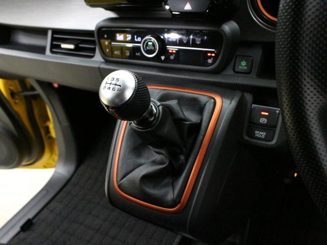 Honda N-ONE 2021