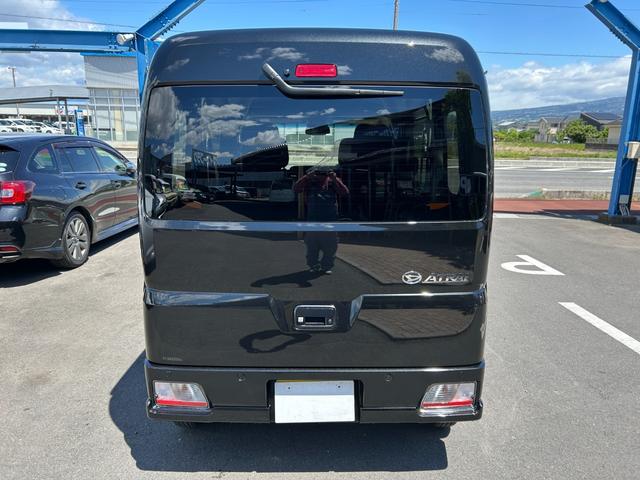 Daihatsu ATRAI 2026