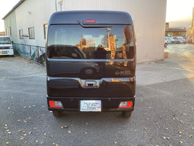 Daihatsu HIJET CARGO 2024