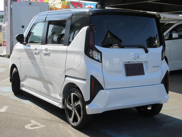 Daihatsu MOVE 2025