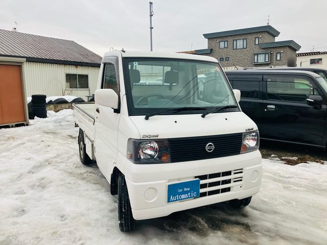 Nissan NT100CLIPPER TRUCK 2005