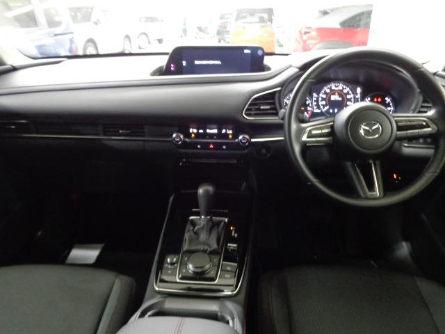Mazda CX-30 2023