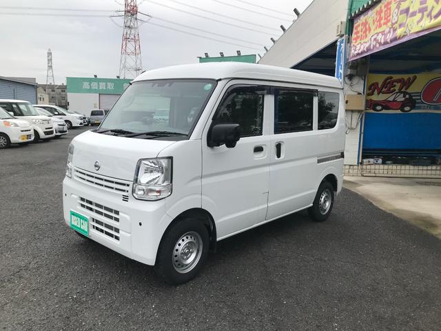 Nissan NV100 Clipper Van 2022